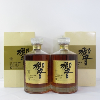 Lot 248