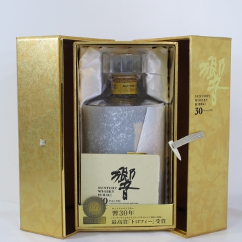 Lot 251