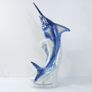 Lot 258